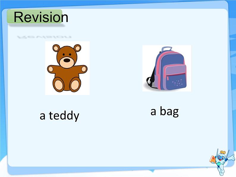 牛津译林版小学一年级英语上册  Progect 1 A play   课件08