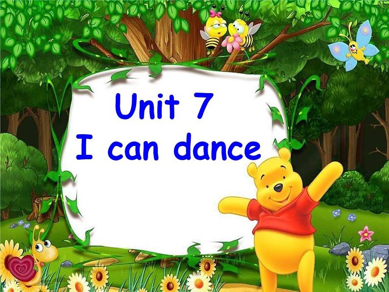 牛津译林版小学一年级英语上册  Unit 7 I can dance   课件01