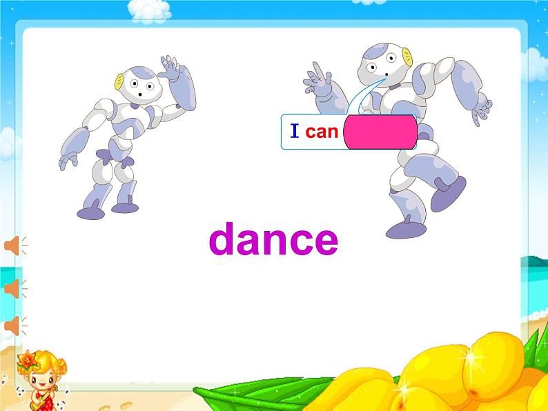 牛津译林版小学一年级英语上册  Unit 7 I can dance   课件08