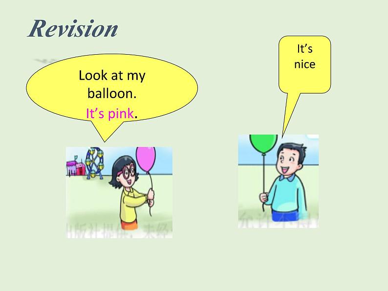 牛津译林版小学一年级英语上册  Project 2 A poster   课件07