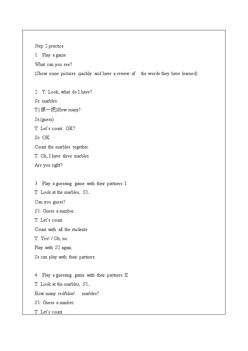 牛津译林版小学一年级英语下册  Unit1 Let’s count  教案202