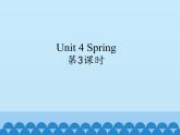 牛津译林版小学一年级英语下册 Unit 4 Spring  课件2