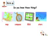 【核心素养目标】人教版（PEP）小学英语六年级上册 U1 How can I get there PB Read and write课件+教案