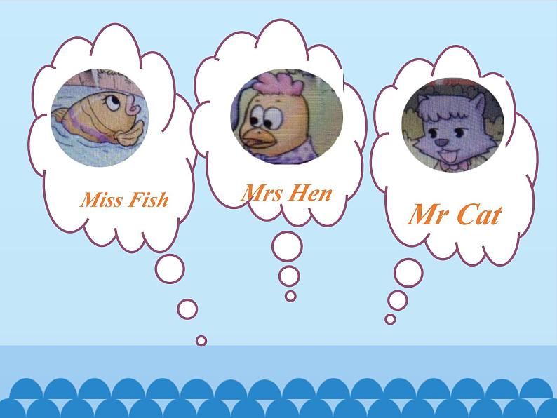 科普版（三年级起点）小学英语四年级上册 Lesson 1   We can dance   课件1第2页