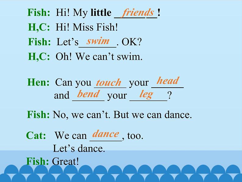 科普版（三年级起点）小学英语四年级上册 Lesson 1   We can dance   课件1第3页