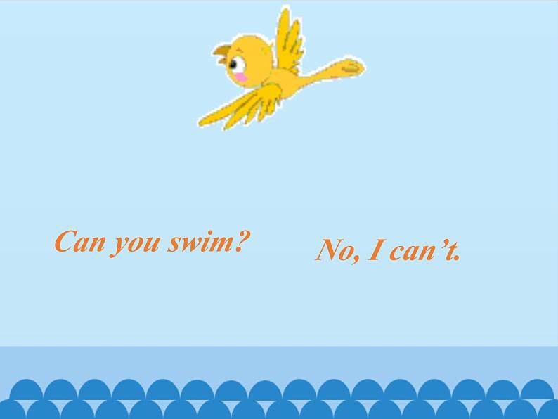 科普版（三年级起点）小学英语四年级上册 Lesson 1   We can dance   课件1第4页