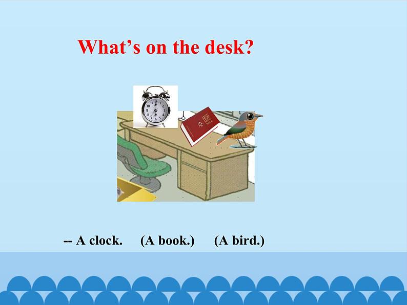 科普版（三年级起点）小学英语四年级上册 Lesson 2   What's on the desk   课件107