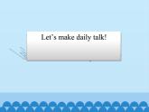 科普版（三年級(jí)起點(diǎn)）小學(xué)英語(yǔ)四年級(jí)上冊(cè) Lesson 4   Is he your brother   課件