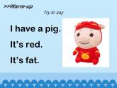 牛津譯林版小學(xué)二年級英語上冊 Unit3 It has a short tail   課件