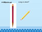 牛津譯林版小學(xué)二年級英語上冊 Unit3 It has a short tail   課件2