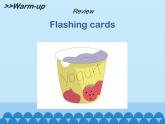 牛津译林版小学二年级英语上册 Unit5  Have some juice, please   课件1