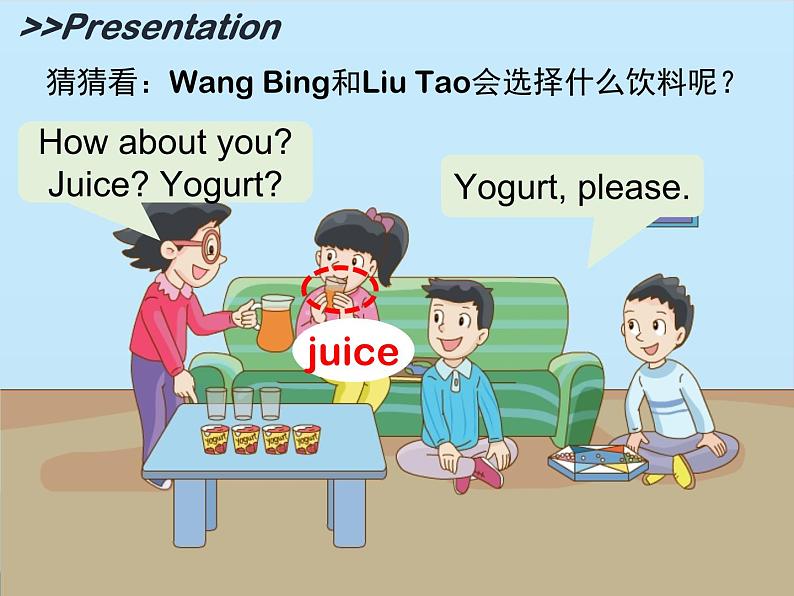 牛津译林版小学二年级英语上册 Unit5  Have some juice, please   课件108