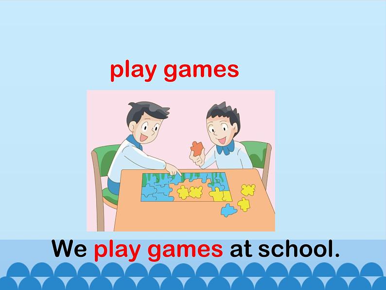 牛津译林版小学二年级英语上册 Unit6  We like our school  课件08