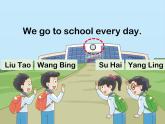 牛津譯林版小學(xué)二年級英語上冊 Unit6  We like our school  課件1