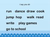 牛津譯林版小學(xué)二年級英語上冊 Unit6  We like our school  課件2