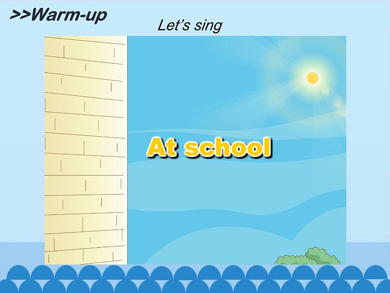 牛津译林版小学二年级英语上册 Unit7  Let’s clean up   课件02