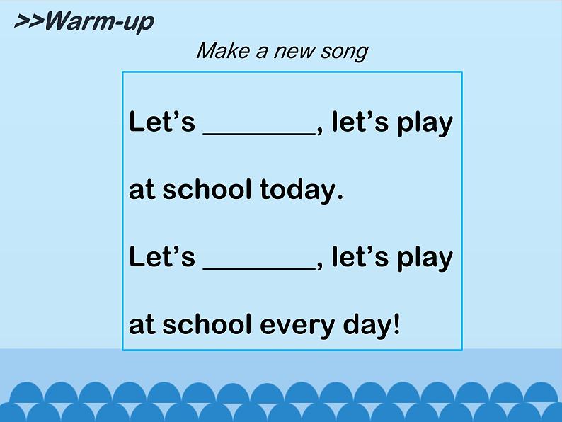 牛津译林版小学二年级英语上册 Unit7  Let’s clean up   课件03