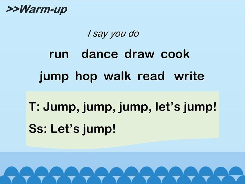 牛津译林版小学二年级英语上册 Unit7  Let’s clean up   课件04