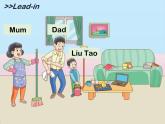 牛津譯林版小學(xué)二年級(jí)英語上冊(cè) Unit7  Let’s clean up   課件1
