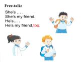 牛津译林版小学三年级英语上册 Unit 3 My friends  课件1