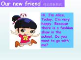 牛津译林版小学三年级英语上册 Unit 5 Look at me!  课件