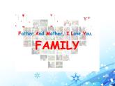 牛津譯林版小學(xué)三年級英語上冊 Part A My family and friends   課件