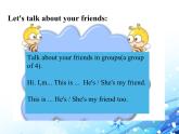 牛津譯林版小學(xué)三年級英語上冊 Part A My family and friends   課件