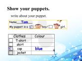 牛津譯林版小學三年級英語上冊 Project 2 A puppet show   課件