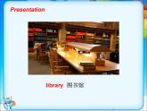 牛津译林版小学三年级英语下册 Unit 2 In the library  课件2