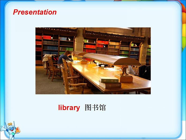 牛津译林版小学三年级英语下册 Unit 2 In the library  课件203