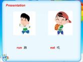 牛津译林版小学三年级英语下册 Unit 2 In the library  课件2