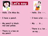 牛津譯林版小學(xué)三年級(jí)英語(yǔ)下冊(cè) Unit 3 Is this your pencil  課件1