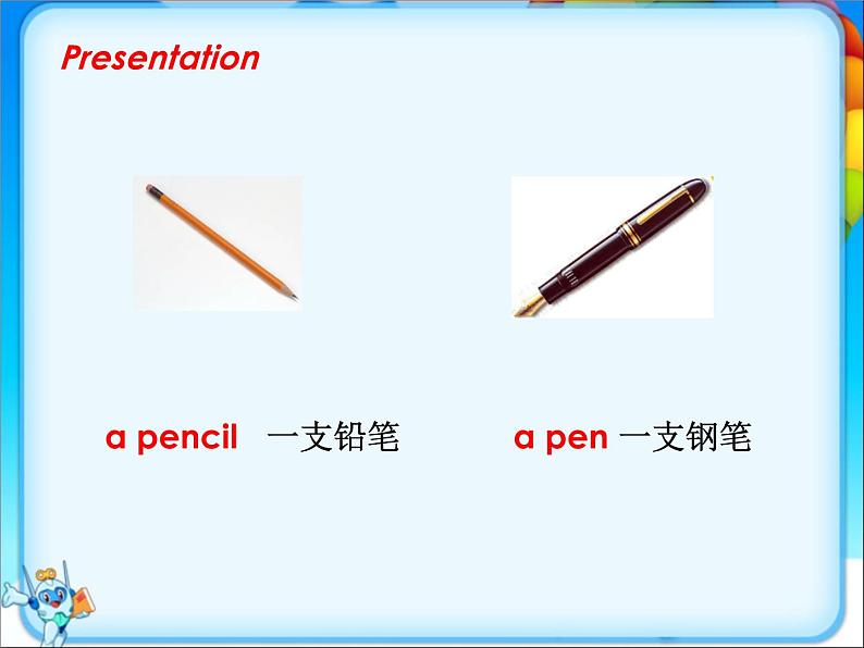 牛津译林版小学三年级英语下册 Unit 3 Is this your pencil  课件303