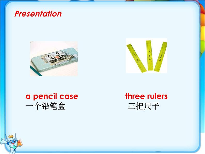 牛津译林版小学三年级英语下册 Unit 3 Is this your pencil  课件304