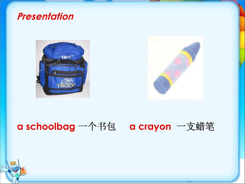 牛津译林版小学三年级英语下册 Unit 3 Is this your pencil  课件305