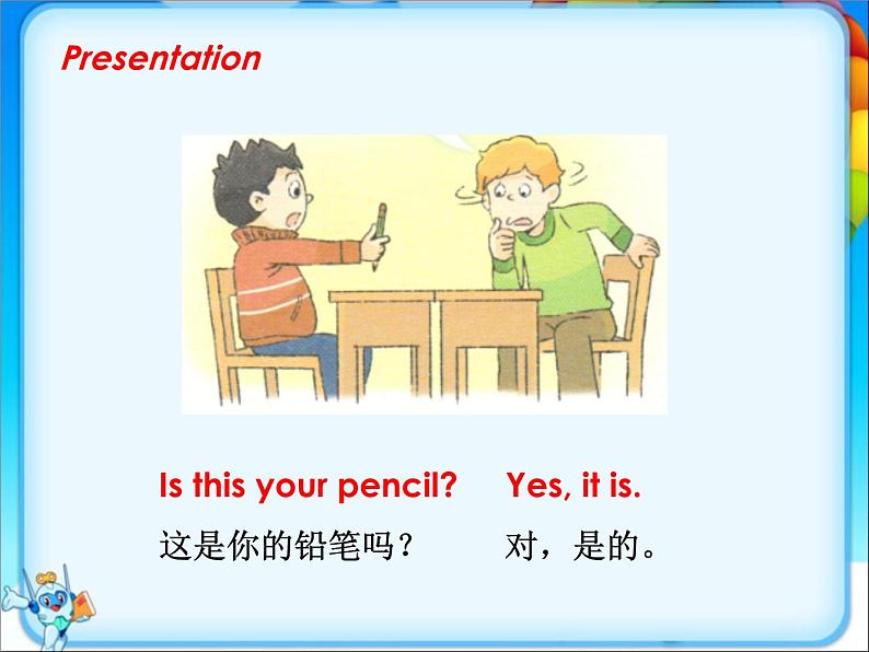 牛津译林版小学三年级英语下册 Unit 3 Is this your pencil  课件307