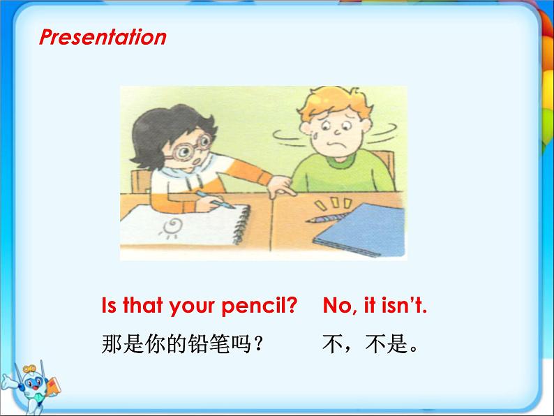 牛津译林版小学三年级英语下册 Unit 3 Is this your pencil  课件308