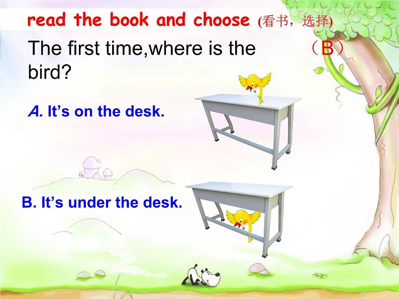 牛津译林版小学三年级英语下册 Unit 4 Where's the bird   课件02