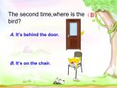 牛津譯林版小學(xué)三年級(jí)英語(yǔ)下冊(cè) Unit 4 Where's the bird   課件