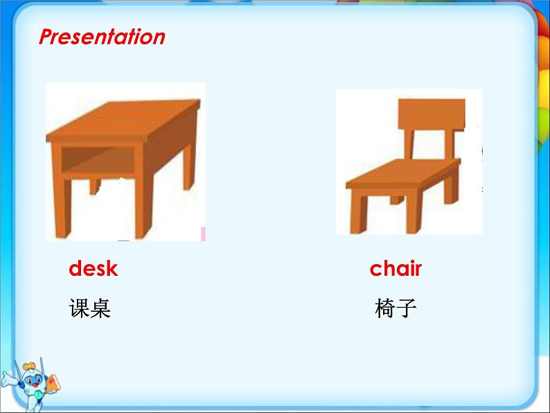 牛津译林版小学三年级英语下册 Unit 4 Where's the bird   课件604