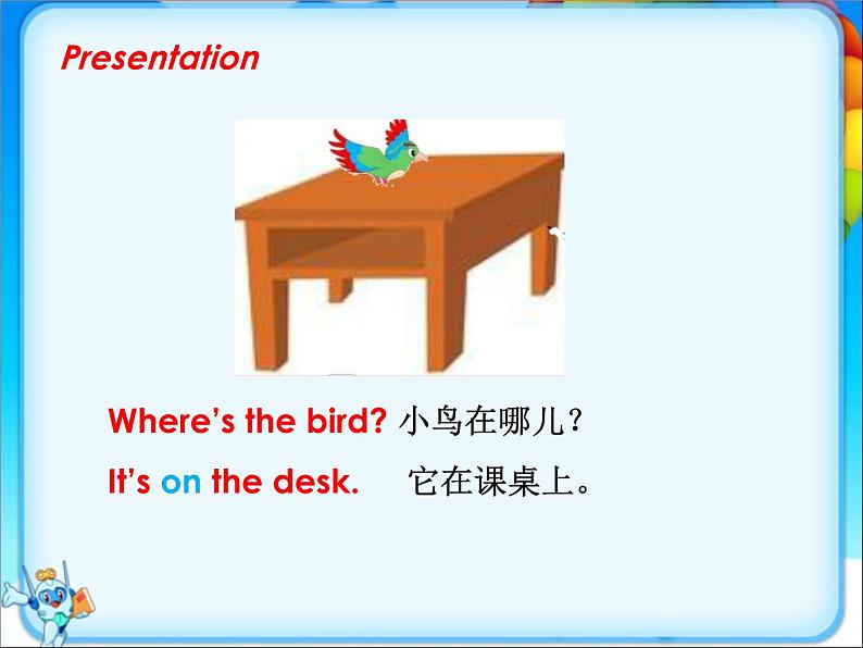 牛津译林版小学三年级英语下册 Unit 4 Where's the bird   课件607