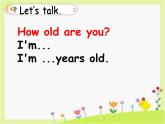 牛津譯林版小學(xué)三年級(jí)英語(yǔ)下冊(cè) Unit 5 How old are you   課件