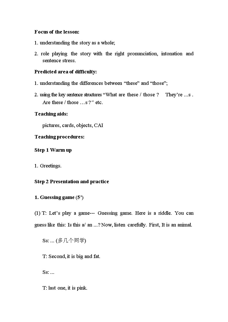 牛津译林版小学三年级英语下册 Unit 7 On the farm   教案702