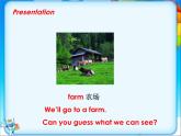 牛津譯林版小學(xué)三年級(jí)英語(yǔ)下冊(cè) Unit 7 On the farm   課件3