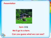 牛津译林版小学三年级英语下册 Unit 7 On the farm   课件3