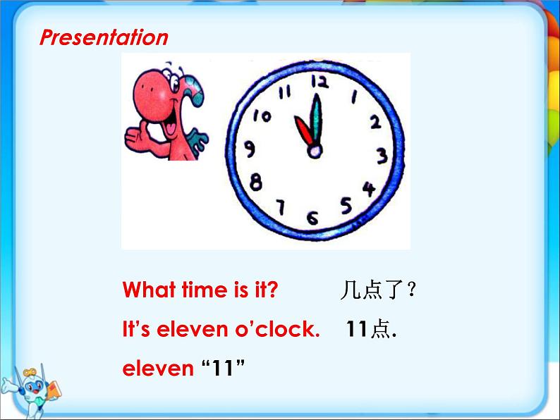 牛津译林版小学三年级英语下册 Unit 6 What time is it   课件206