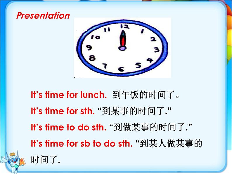 牛津译林版小学三年级英语下册 Unit 6 What time is it   课件208