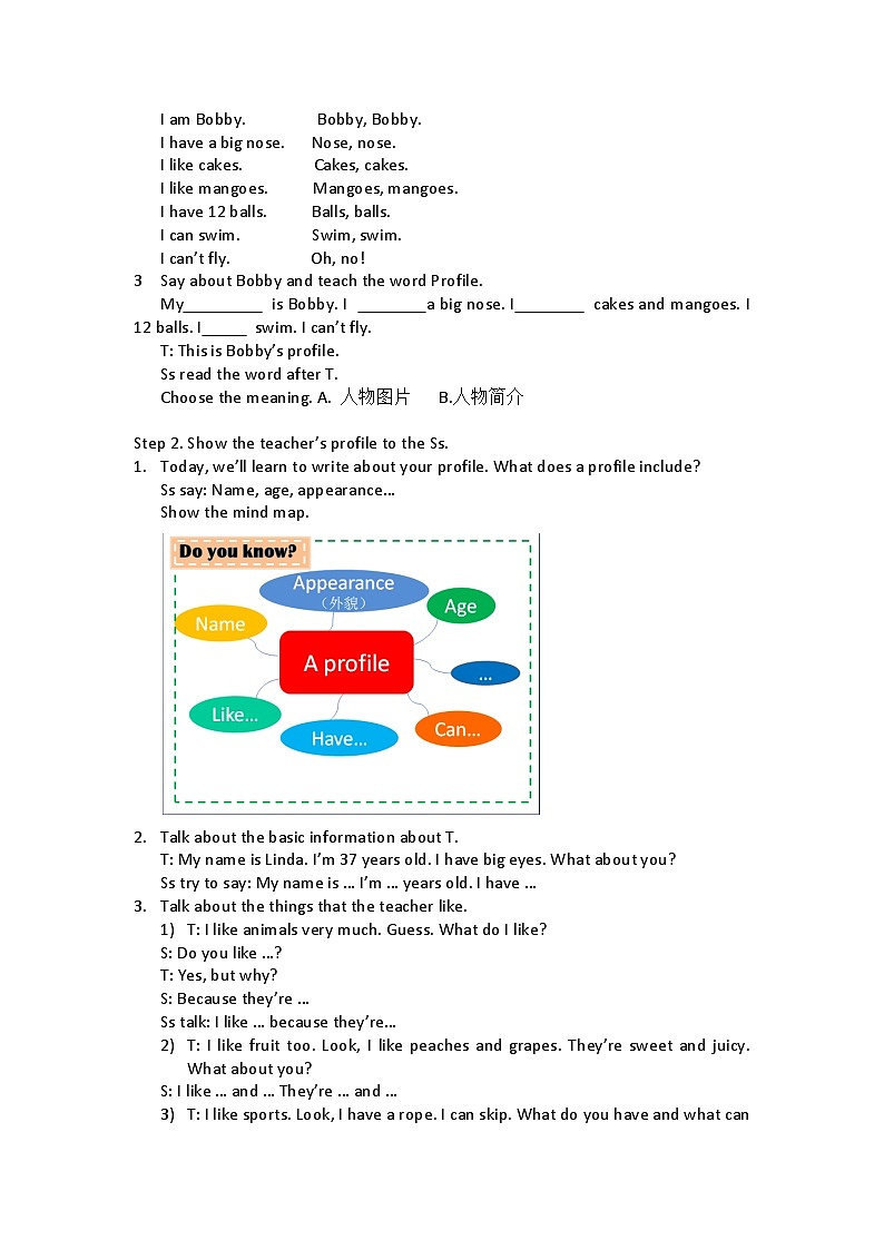 牛津译林版小学四年级英语上册 Project 1 A profile   教案02