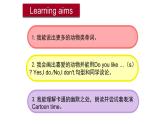 牛津譯林版小學四年級英語上冊 Unit 1 I like dogs  課件