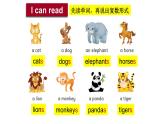 牛津譯林版小學四年級英語上冊 Unit 1 I like dogs  課件